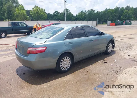 2007 Toyota Camry Ce/Le/Se/Xle из США, поврежденный, VIN 4T1BE46K87U551947